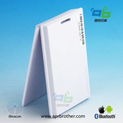 cardbeacon1